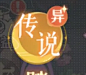 微信截图_20230906100120