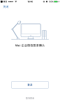 来自相册