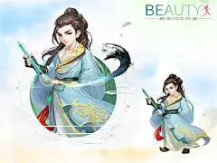 大话西游手游（新）_辽宁沈阳原画外包_美术盒子