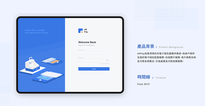 设计导航：kalelab.cc | B端...
