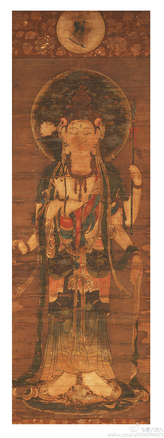 日本镰仓时期 日本人绘《十二天 梵天》绢...