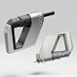 RADAR WiFi router : A platform for some of the most influential design work from around the globe.