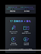 【OPPOReno Ace】OPPO Reno Ace 8GB+128GB 星际蓝 65W超级闪充 90Hz电竞屏 高通骁龙855Plus 4G智能游戏手机【行情 报价 价格 评测】-京东