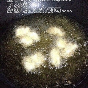 天天美食推荐的微博_微博
