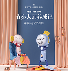 想要一个人的柏林旅行采集到BJ2