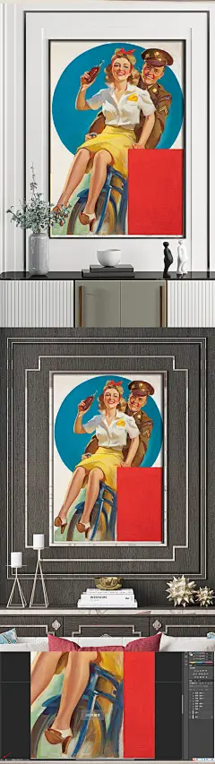 欧美顶级美人画作军属夫妻