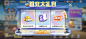 Screenshot_20240802_175147_app