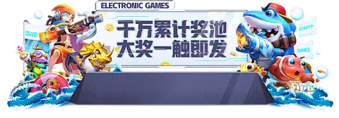 pp体育官方网站智慧办公全览