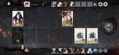 一口一个鸡蛋采集到按钮