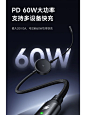 亚马逊数字卖点视觉表现形式 - 小红书