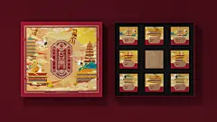 麦里金✖️古戈丨定格圆月，真香时刻 - 找好包装，上包联网