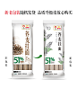 【薇娅推荐】金龙鱼 挂面 面条 荞麦面 51优+荞麦面条600g*4 杂粮-天猫超市-天猫Tmall.com-上天猫，就购了-理想生活上天猫