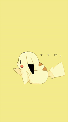 听离采集到/皮卡丘/Pikachu/
