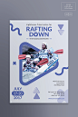 Rafting | Modern and Creative Templates Suite : A new series of products for effective presentation and promotion of your brand or business. Enjoy a huge collection of products – headers, covers, posts, letterheads, envelopes, folders, notebooks, banners,