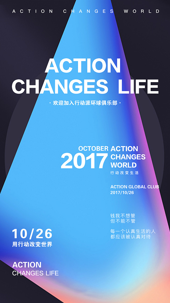 投以木瓜文化传媒有限公司微信号iMOMO...