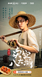 @聚划算 的个人主页 - 微博