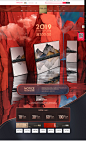 2019不打烊页面-罗尚旗舰店-天猫Tmall.com_看图王
