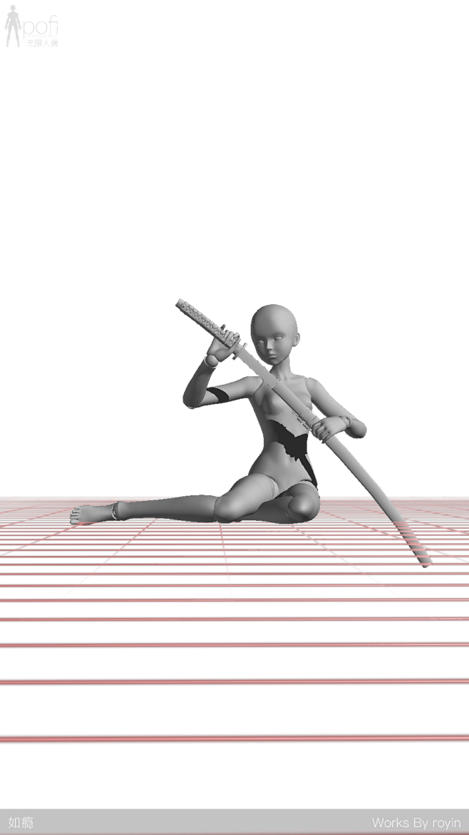 夏娃-太刀 (128).png