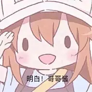采集图片