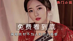 RjunT采集到通用乡村1