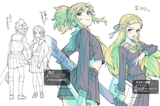 twi: 朱里/shuri (@ebie...
