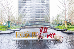 栗子孩纸采集到美陈