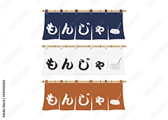 XIANCHUNLV采集到新春