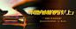 http://p1.music.126.net/523JAklr5K5c_n8z1tEo3g==/109951168797055821.jpg?imageView&quality=89