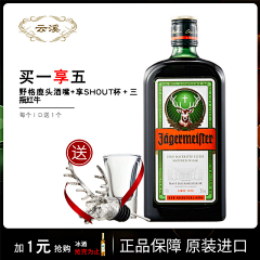 释怀那份不属于我的骄傲采集到橱窗图