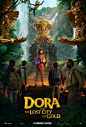 Extra Large Movie Poster Image for Dora and the Lost City of Gold (#2 of 2)