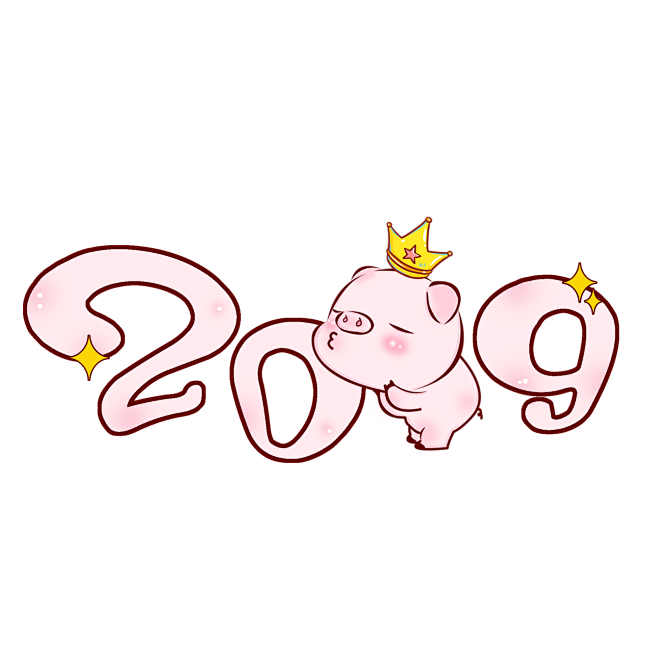 2019猪年 卡通艺术字体 卡通猪 PN...