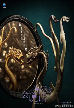 休息两下采集到黄海