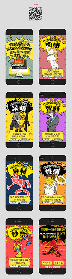 shuangshuang0619采集到圣诞节