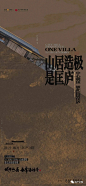图片 (29)