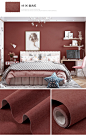 高档紫色墙布卧室全屋无缝客厅电视背景北欧现代简约羊绒素色壁布-淘宝网