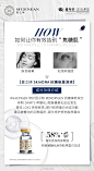 @蔓之研 的个人主页 - 微博
