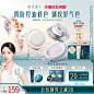 花西子好气色散粉/蜜粉定妆秋冬持久控油修黄提亮干粉不脱妆便携