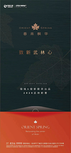 繁人化繁为简采集到捷群