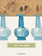 艺术图鉴 | 博物馆里的春天Ⅱ
