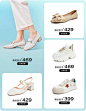 他她Tata官方旗舰店