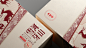 2〇22古戈包装设计作品年鉴(上)-古田路9号-品牌创意/版权保护平台