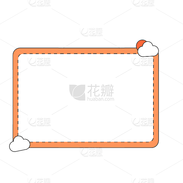 常规通用插画极简风系列边框静态贴纸
