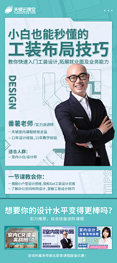 ololo2222采集到嗯嗯