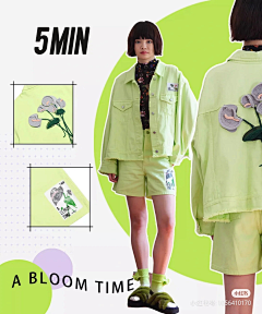 尐荳丁^ǒ^采集到服装搭配LOOK