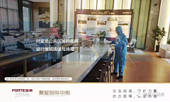 Zero辣辣采集到小程序