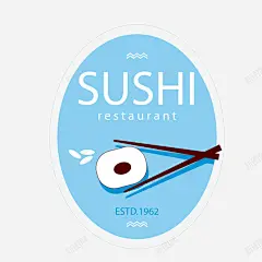 蓝色椭圆速食餐馆标签矢量图 免抠png 设计图片 免费下载 页面网页 平面电商 创意素材