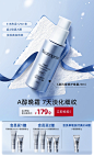 露得清官方旗舰店
