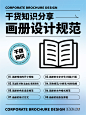 resize_w_1088 (6)