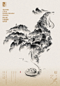 图片 (12)