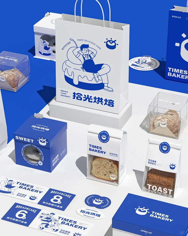 原创｜烘焙品牌VI设计｜蛋糕面包店设计-花瓣网